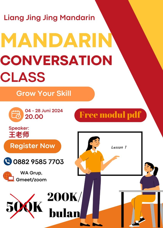 Highlight image for Mandarin Conversation 汉语会话 (online class)