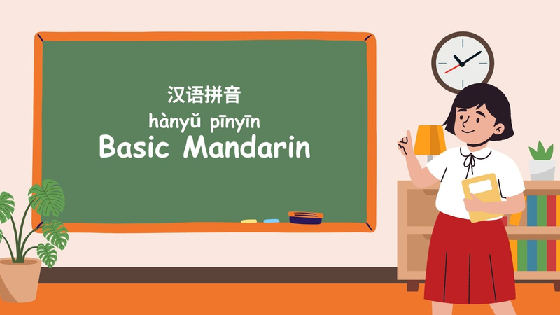 Highlight image for Basic Mandarin 