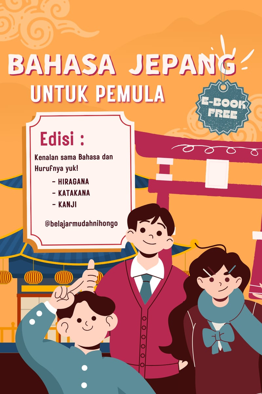 Highlight image for [FREE] BELAJAR BAHASA JEPANG YUK! (KHUSUS PEMULA)