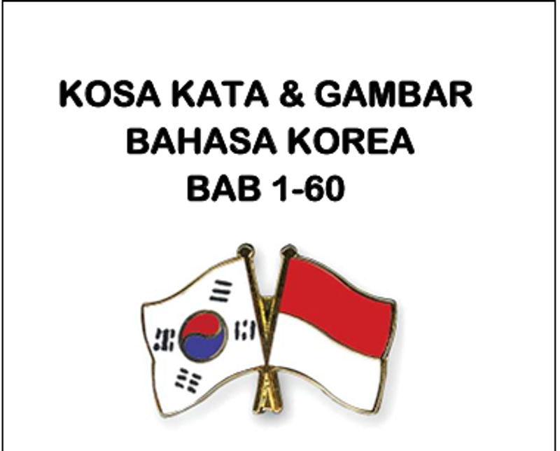 Highlight image for Kosa Kata & Gambar Bahasa Korea