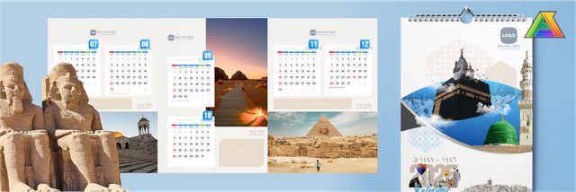 Image for Template Desain Kalender Agen Travel Umrah & Haji 2025