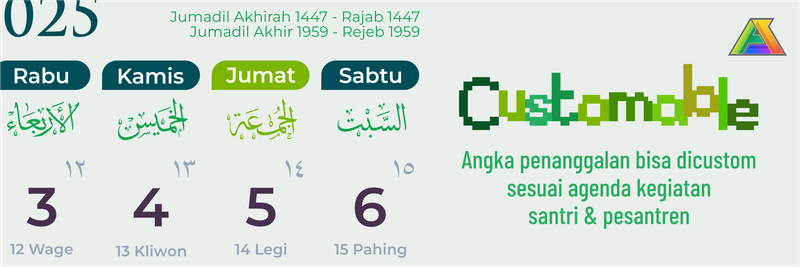 Highlight image for Template Desain Kalender 2025 Pondok Pesantren Taman Langit