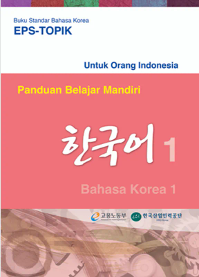 image for Panduan Belajar Mandiri Bahasa Korea untuk Orang Indonesia Part 1 button