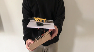 image for Self-Stabilizing Platform button
