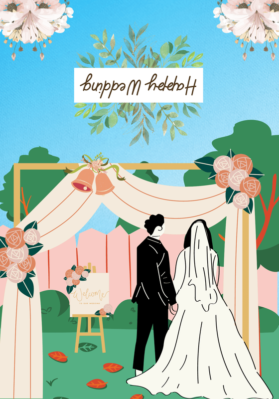Highlight image for Kartu Lipat Nikahan (Folding Card for Wedding) 
