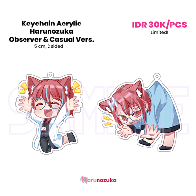 image for My Merchandise button