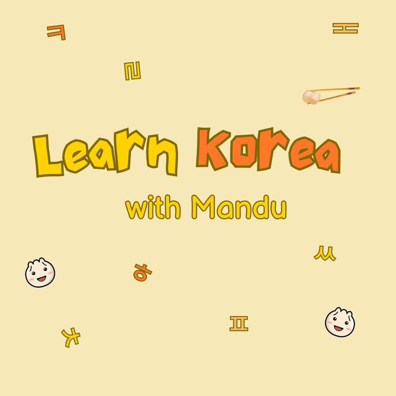 Highlight image 1 for Ebook Kosakata Bahasa Korea 3 