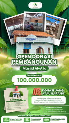 image for Donasi Pembangunan Masjid Al-Ala (Lantai 2) button