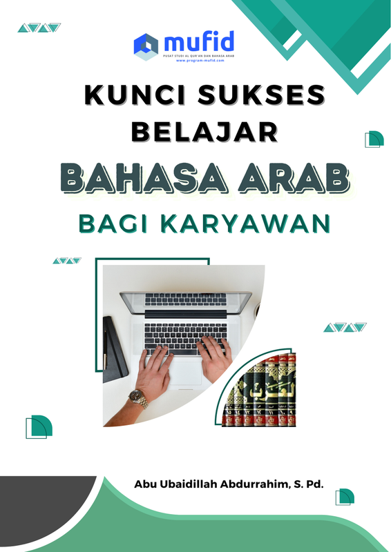 Highlight image for Ebook Kunci Sukses Belajar Bahasa Arab Bagi Karyawan