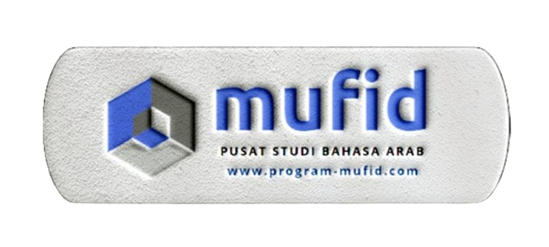 Program Mufid profile background