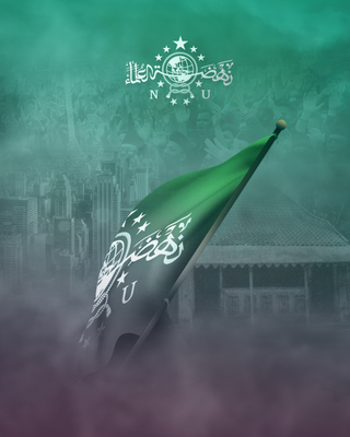 Baner Walimatus Safar, image 5