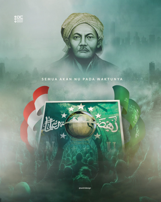 Baner Walimatus Safar, image 4