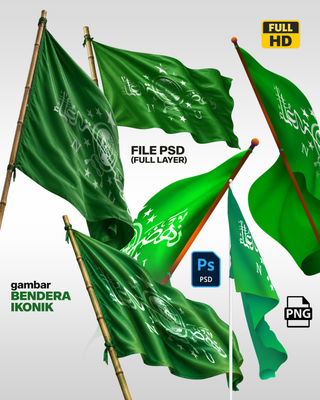 Nahdlatul ULama Template, image 2