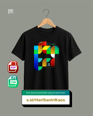 Nahdlatul ULama Template, image 5