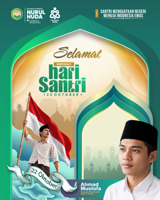 Nahdlatul ULama Template, image 9