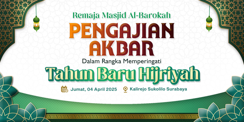 Highlight image for Background Islami Simple Keren