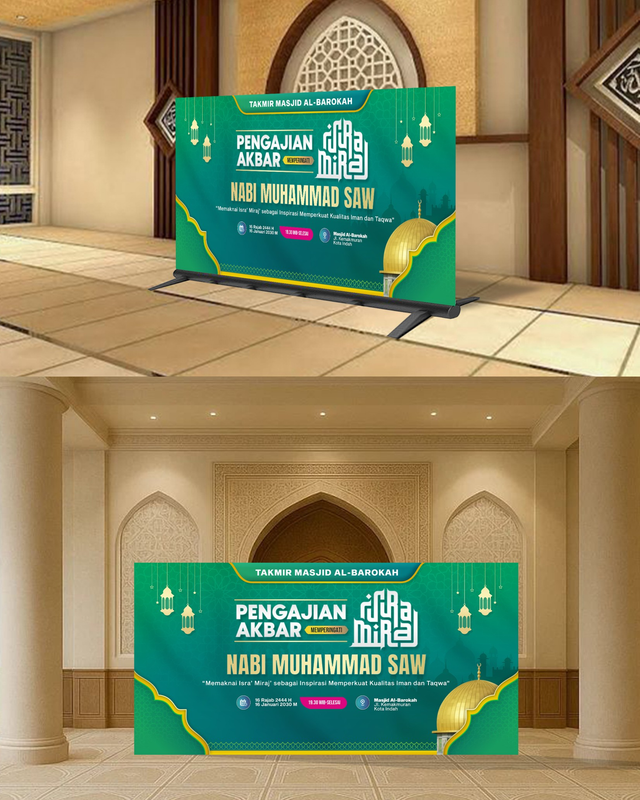 Highlight image 2 for Baner Isra Miraj