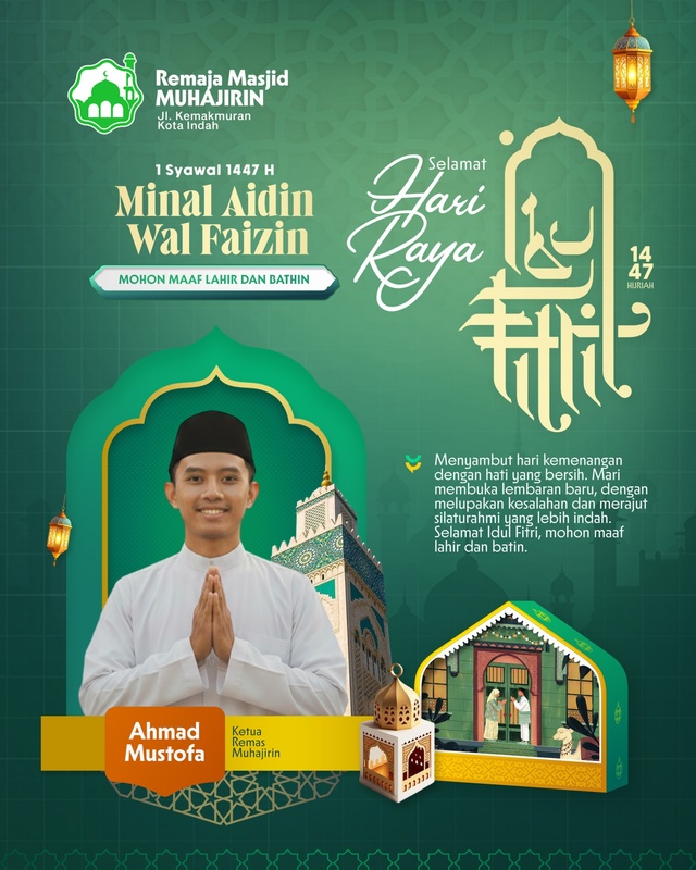 Highlight image 1 for Poster Ucapan Idul Fitri Corel
