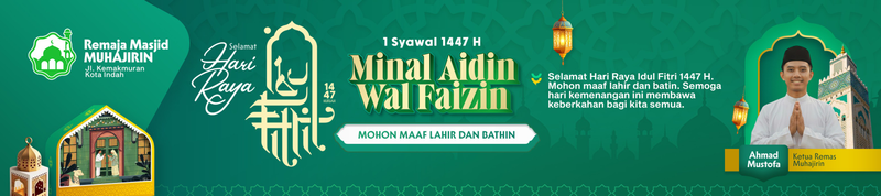 Highlight image 1 for Spanduk Idul Fitri Corel