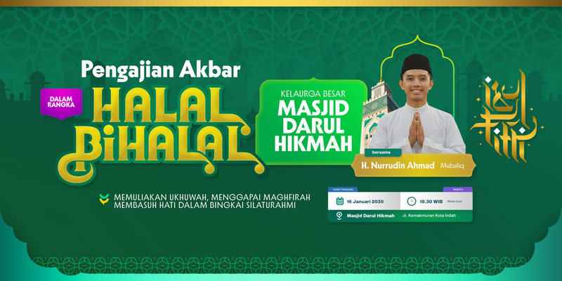 Highlight image for Pengajian Halal Bihalal Baner Photoshop