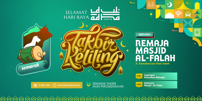 Highlight image for Baner Takbiran Photoshop