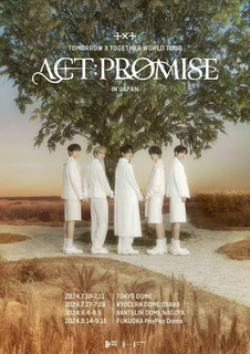 image for TXT: ACT PROMISE in JAPAN button