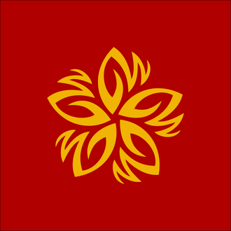 Graha Wisata Hotel School profile image