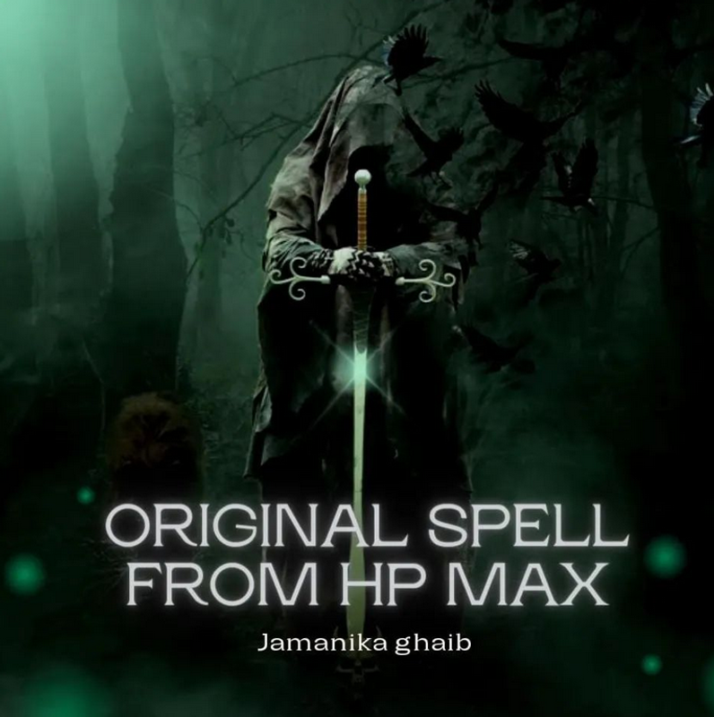 Highlight image for ORIGINAL SPELL HIGHPRIEST MAXXIME