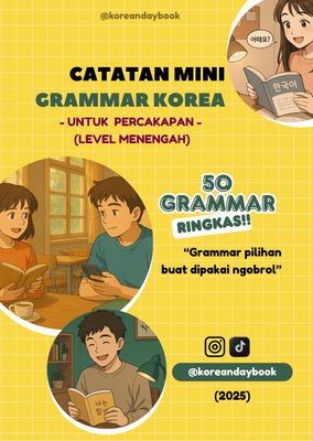 image for CATATAN MINI: GRAMMAR KHUSUS PERCAKAPAN II button