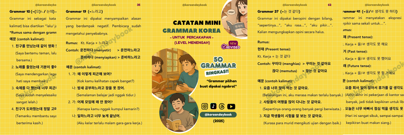 Highlight image for GRAMMAR PERCAKAPAN KOREA II