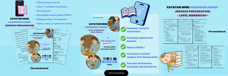 Highlight image for GRAMMAR PERCAKAPAN KOREA I