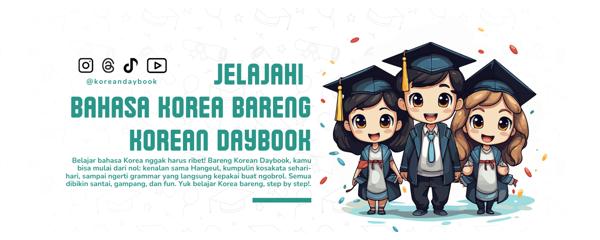 Korean Daybook  profile background