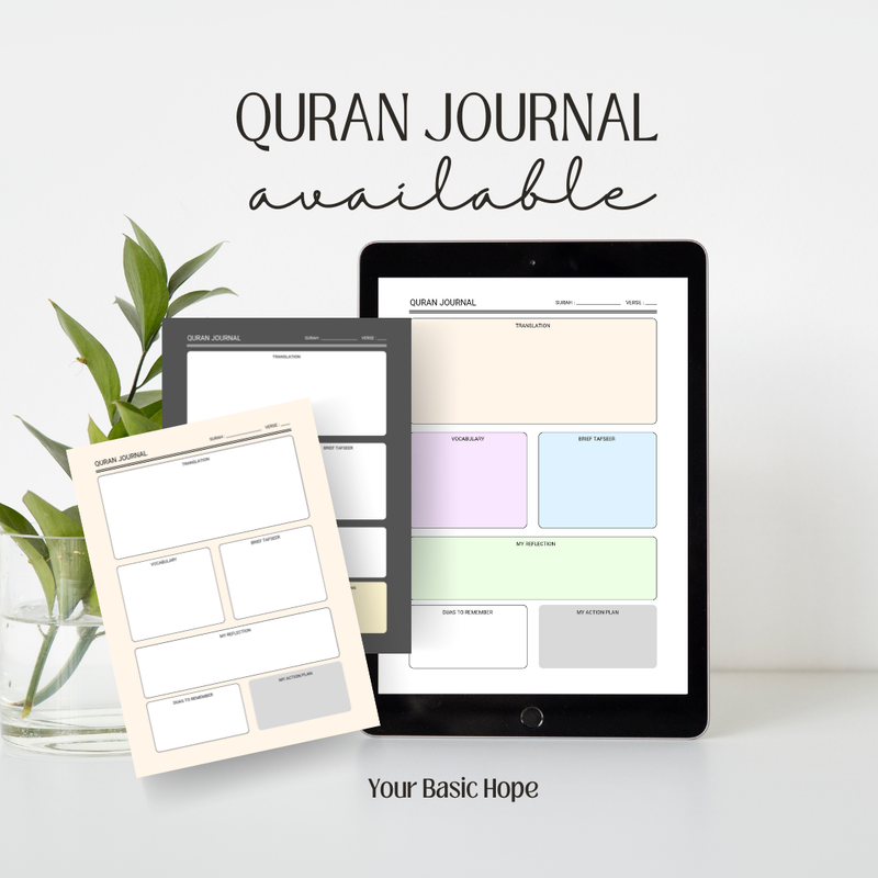 Highlight image 1 for Quran Journal Printable Digital Journal