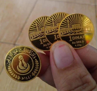 image for PENGEN PUNYA KOIN EMAS DINAR ? button