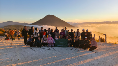 image for Sunrise Papandayan 25 Oktober  button