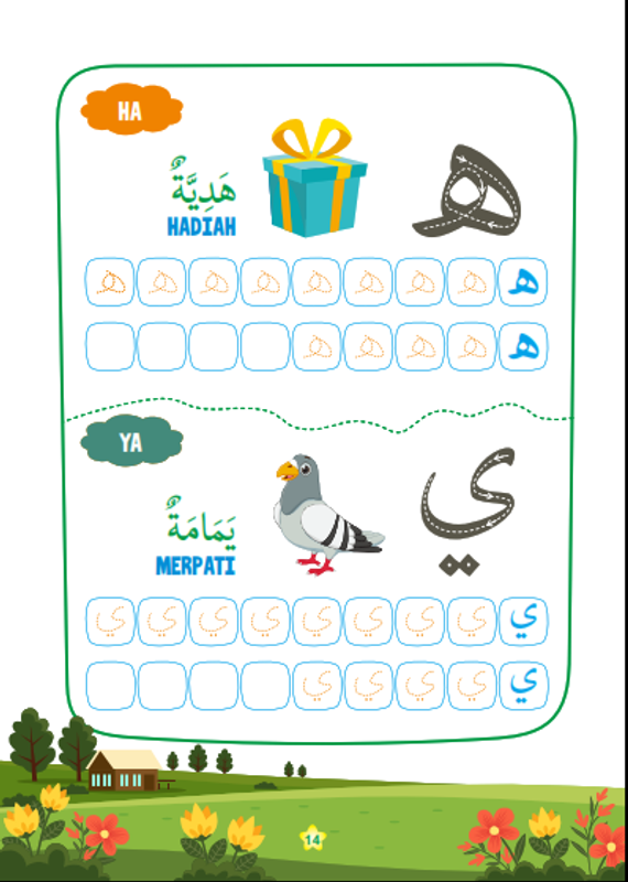 Highlight image 2 for Aktivitas Hijaiyah & Mewarnai Asmaul Husna