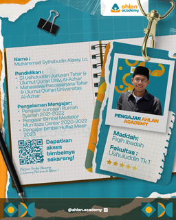 image for Fiqih Ibadah button