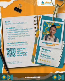 image for Mantiq button
