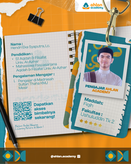 image for Fiqih button