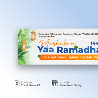 image for (Editable) TEMPLATE BANNER RAMADHAN button