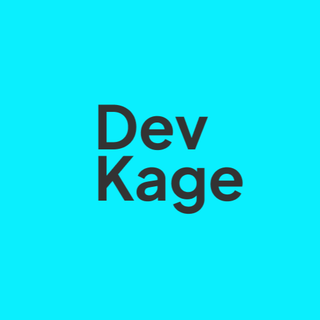 image for DevKage Tutorial button