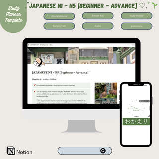 image for All Bundle Japanese Study Planner N5 - N1 button