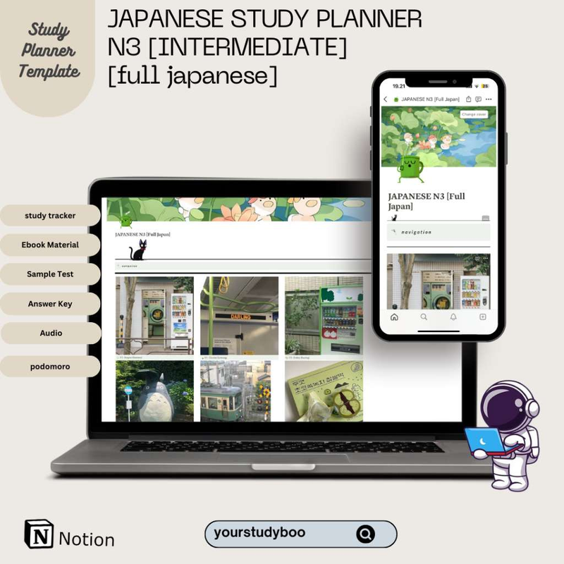 N3 Study Planner Japanese | Clicky