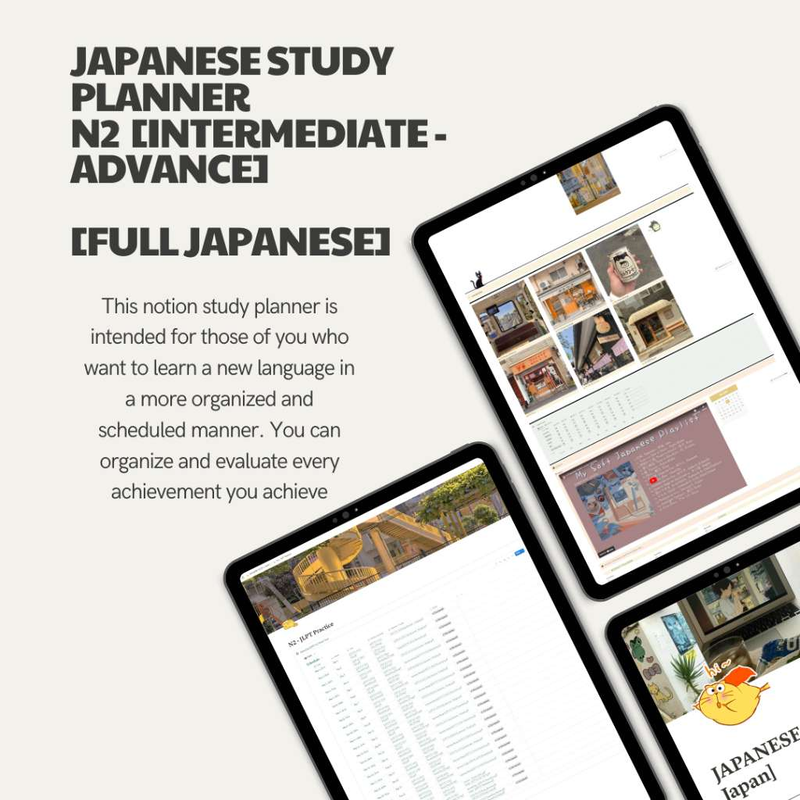 Highlight image for N2 Study Planner Japanese