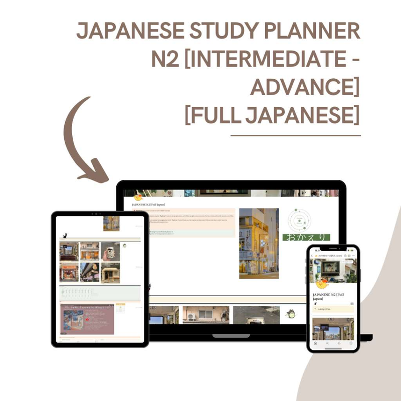 Highlight image for N2 Study Planner Japanese