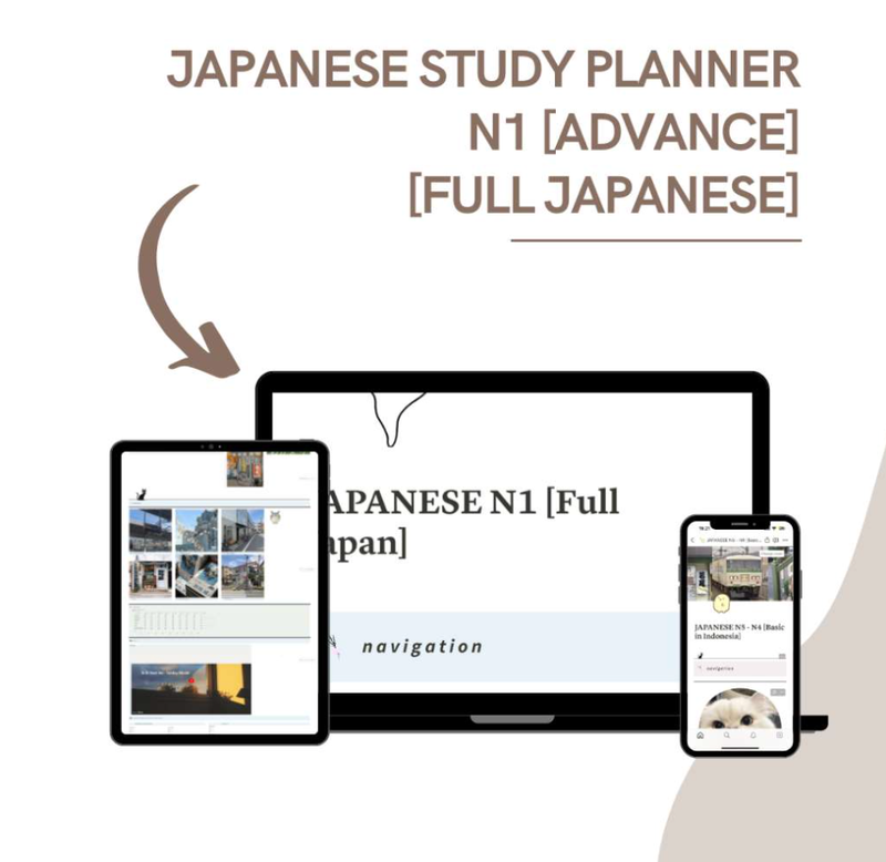 Highlight image 1 for N1 Study Planner Japanese