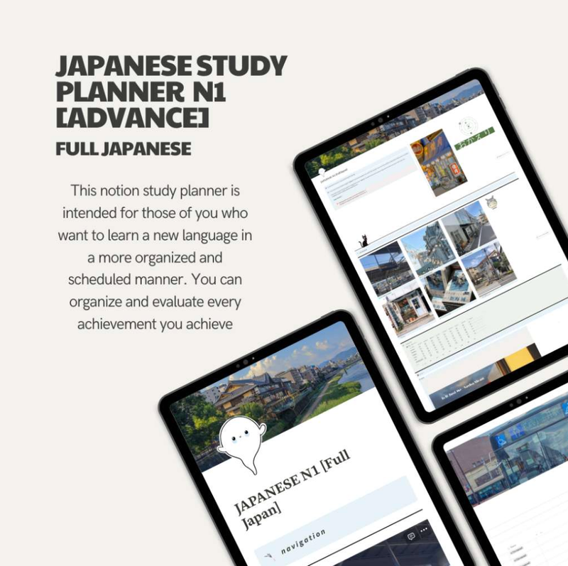 Highlight image 2 for N1 Study Planner Japanese