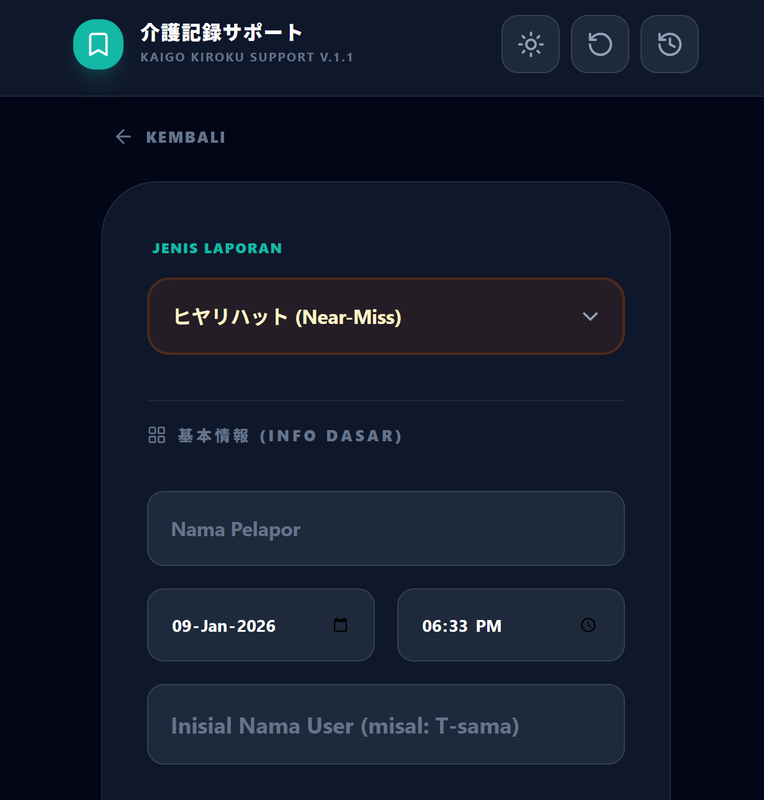Highlight image for KAIGO KIROKU SUPPORT