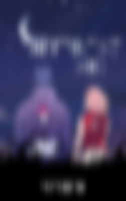 image for Different Side Chapter 35 button