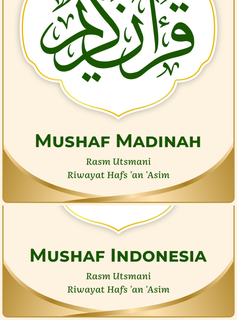 image for Quran Kindle Paket Komplit (Mushaf Madinah & Indonesia) button